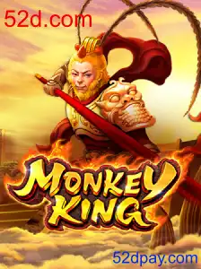 MonkeyKing